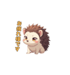 トゲトゲだけど、キュンです。（個別スタンプ：14）