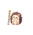 トゲトゲだけど、キュンです。（個別スタンプ：24）