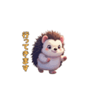 トゲトゲだけど、キュンです。（個別スタンプ：25）