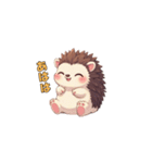 トゲトゲだけど、キュンです。（個別スタンプ：26）