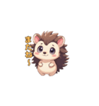 トゲトゲだけど、キュンです。（個別スタンプ：27）