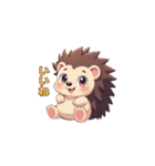 トゲトゲだけど、キュンです。（個別スタンプ：30）