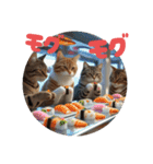 猫 族 ②（個別スタンプ：18）