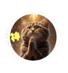 猫 族 ②（個別スタンプ：30）