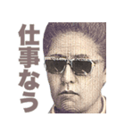 毎日使える新札偉人2【面白い・ネタ】（個別スタンプ：30）