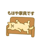 ハニのへそ天スタンプ（個別スタンプ：3）