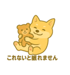 ハニのへそ天スタンプ（個別スタンプ：19）