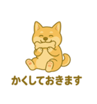 ハニのへそ天スタンプ（個別スタンプ：26）