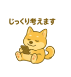 ハニのへそ天スタンプ（個別スタンプ：28）