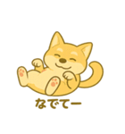 ハニのへそ天スタンプ（個別スタンプ：29）