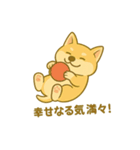 ハニのへそ天スタンプ（個別スタンプ：30）