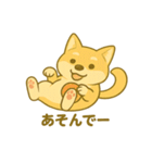 ハニのへそ天スタンプ（個別スタンプ：32）