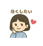 ISFJ(擁護者)（個別スタンプ：8）