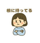ISFJ(擁護者)（個別スタンプ：25）