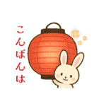 うさぎのビッグシリーズ見守りシリーズ夏（個別スタンプ：2）