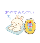 うさぎのビッグシリーズ見守りシリーズ夏（個別スタンプ：5）