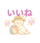 うさぎのビッグシリーズ見守りシリーズ夏（個別スタンプ：7）