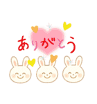 うさぎのビッグシリーズ見守りシリーズ夏（個別スタンプ：22）