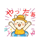 うさぎのビッグシリーズ見守りシリーズ夏（個別スタンプ：26）