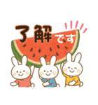 うさぎのビッグシリーズ見守りシリーズ夏（個別スタンプ：27）