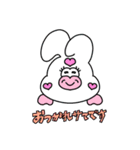 ムニズの先輩・上司への気遣いスタンプ（個別スタンプ：2）