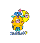 ムニズの先輩・上司への気遣いスタンプ（個別スタンプ：3）