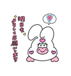 ムニズの先輩・上司への気遣いスタンプ（個別スタンプ：8）