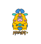 ムニズの先輩・上司への気遣いスタンプ（個別スタンプ：13）