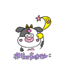 ムニズの先輩・上司への気遣いスタンプ（個別スタンプ：15）