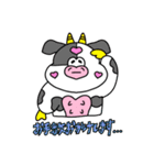 ムニズの先輩・上司への気遣いスタンプ（個別スタンプ：16）
