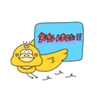 ムニズの先輩・上司への気遣いスタンプ（個別スタンプ：17）