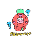ムニズの先輩・上司への気遣いスタンプ（個別スタンプ：20）