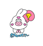 ムニズの先輩・上司への気遣いスタンプ（個別スタンプ：21）