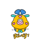 ムニズの先輩・上司への気遣いスタンプ（個別スタンプ：23）