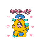 ムニズの先輩・上司への気遣いスタンプ（個別スタンプ：24）