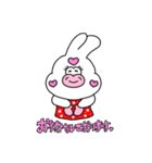 ムニズの先輩・上司への気遣いスタンプ（個別スタンプ：25）