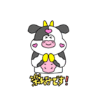 ムニズの先輩・上司への気遣いスタンプ（個別スタンプ：29）