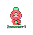 ムニズの先輩・上司への気遣いスタンプ（個別スタンプ：30）