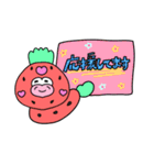 ムニズの先輩・上司への気遣いスタンプ（個別スタンプ：32）