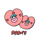 ムニズの先輩・上司への気遣いスタンプ（個別スタンプ：33）