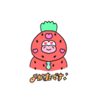 ムニズの先輩・上司への気遣いスタンプ（個別スタンプ：34）