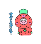 ムニズの先輩・上司への気遣いスタンプ（個別スタンプ：36）