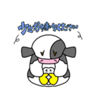 ムニズの先輩・上司への気遣いスタンプ（個別スタンプ：37）