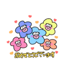 ムニズの先輩・上司への気遣いスタンプ（個別スタンプ：40）