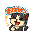 ツンデレで四角いねこのぶんたⅡ（個別スタンプ：3）