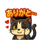 ツンデレで四角いねこのぶんたⅡ（個別スタンプ：10）