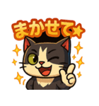 ツンデレで四角いねこのぶんたⅡ（個別スタンプ：12）