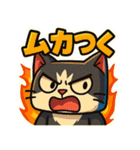 ツンデレで四角いねこのぶんたⅡ（個別スタンプ：17）