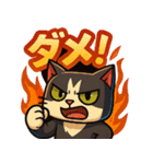 ツンデレで四角いねこのぶんたⅡ（個別スタンプ：21）