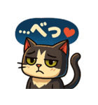 ツンデレで四角いねこのぶんたⅡ（個別スタンプ：22）
